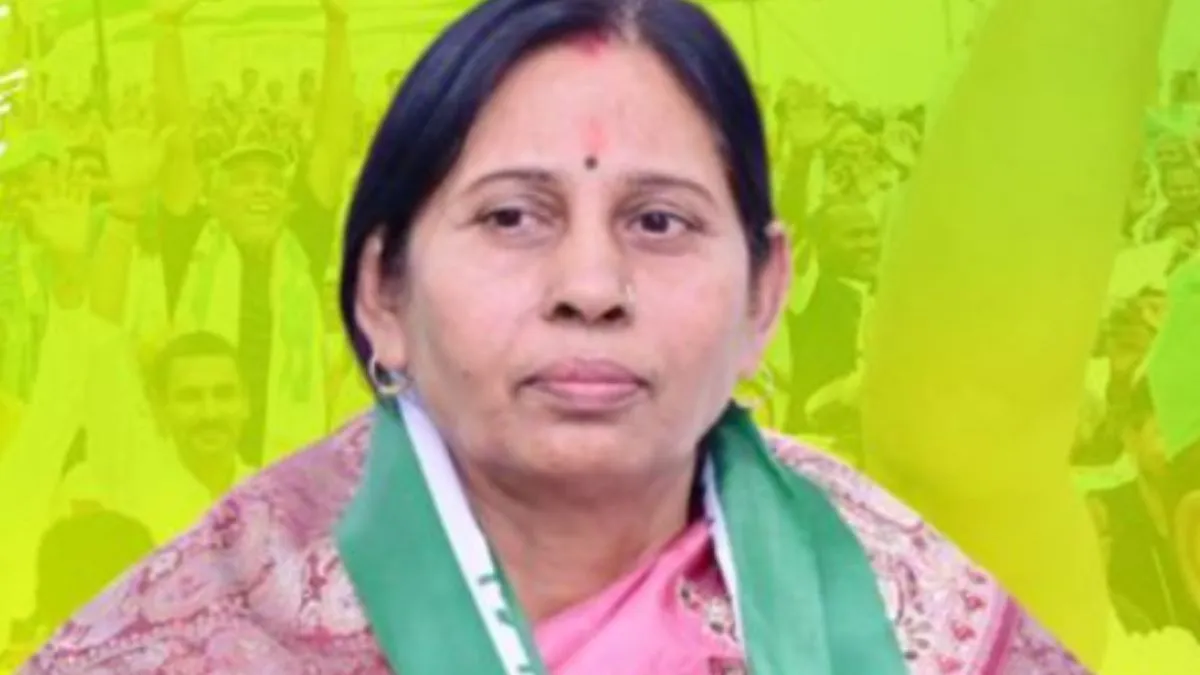 Vijaylakshmi Devi, JDU- India TV Hindi