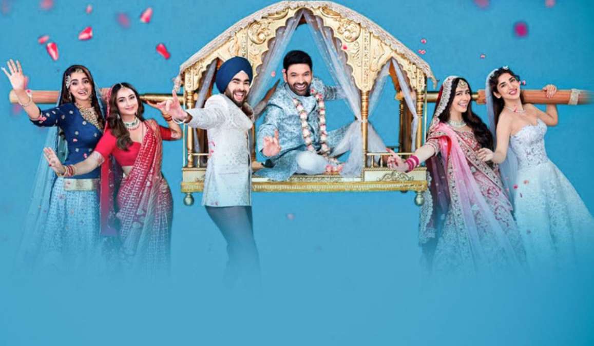 kis kisko pyaar karoon 2 review- India TV Hindi