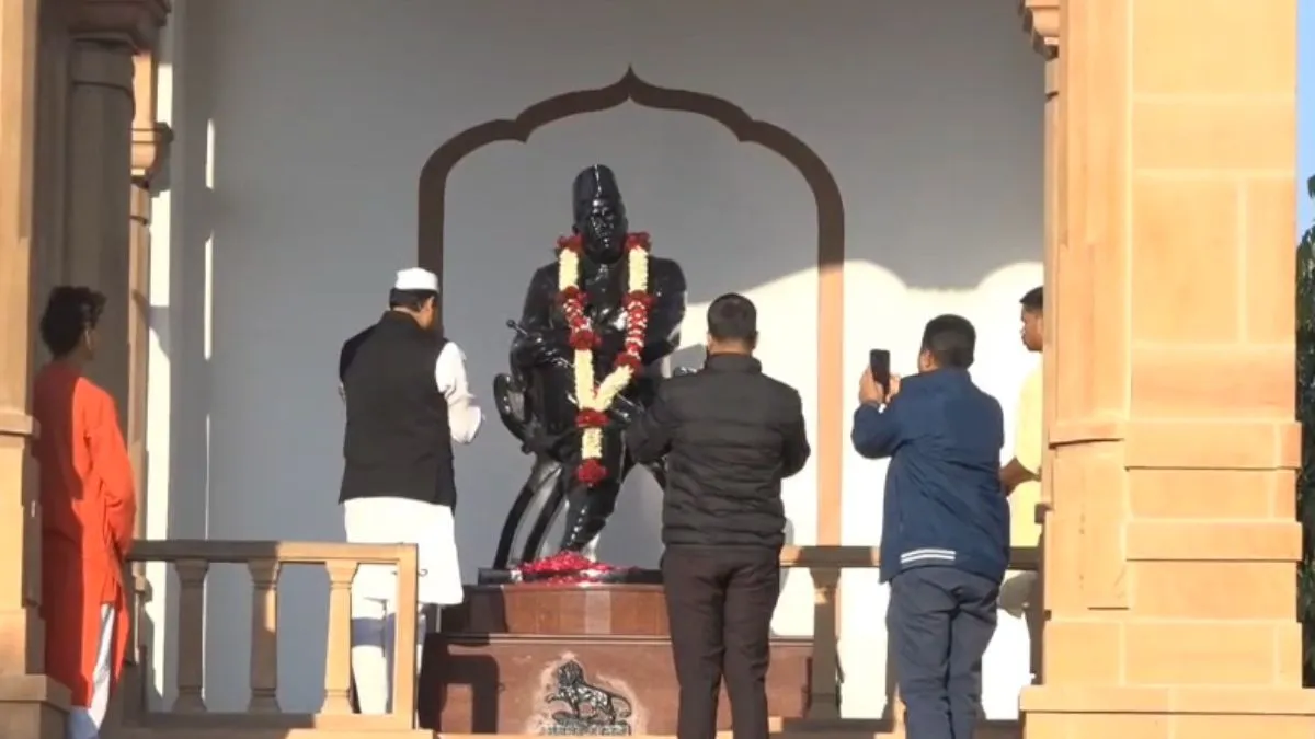 Headgewar memorial- India TV Hindi