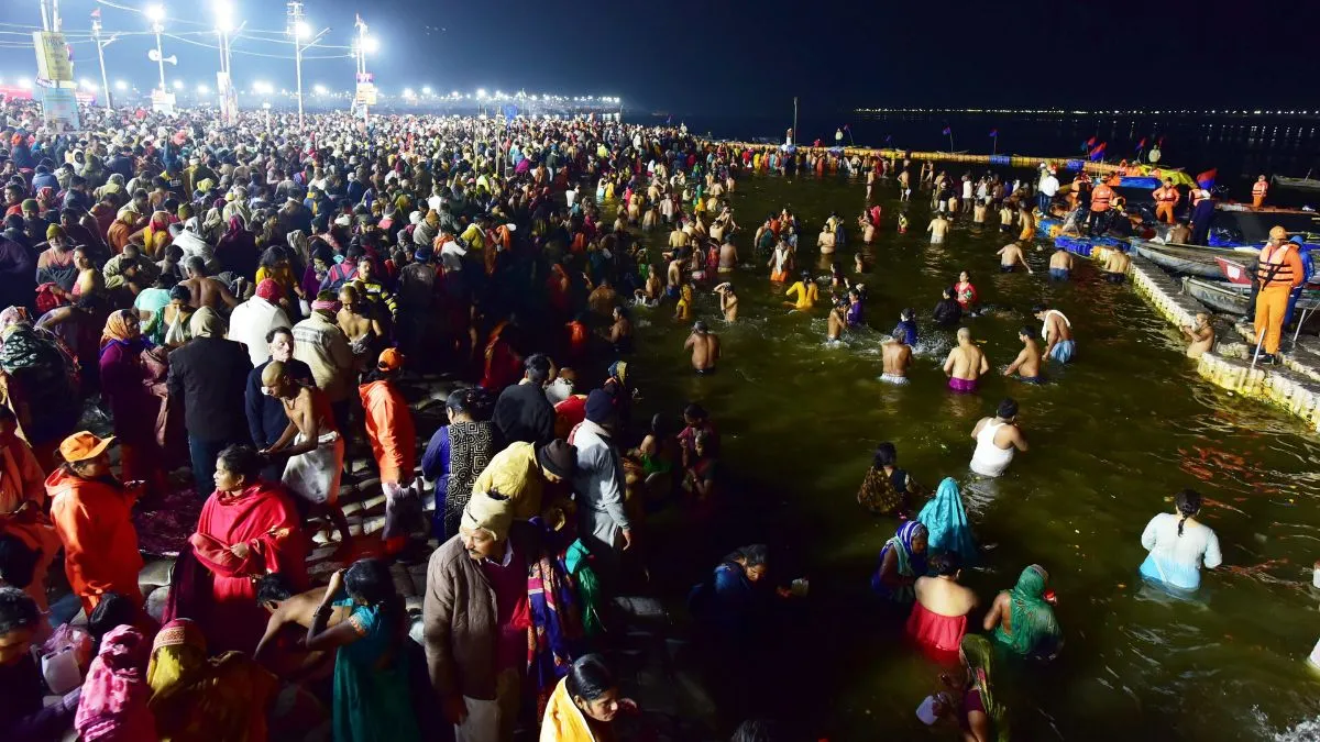 Magh Mela 2026- India TV Hindi
