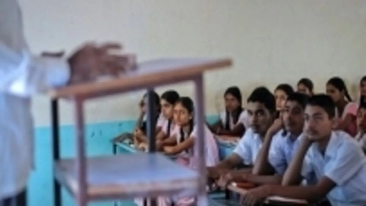 सांकेतिक तस्वीर- India TV Hindi