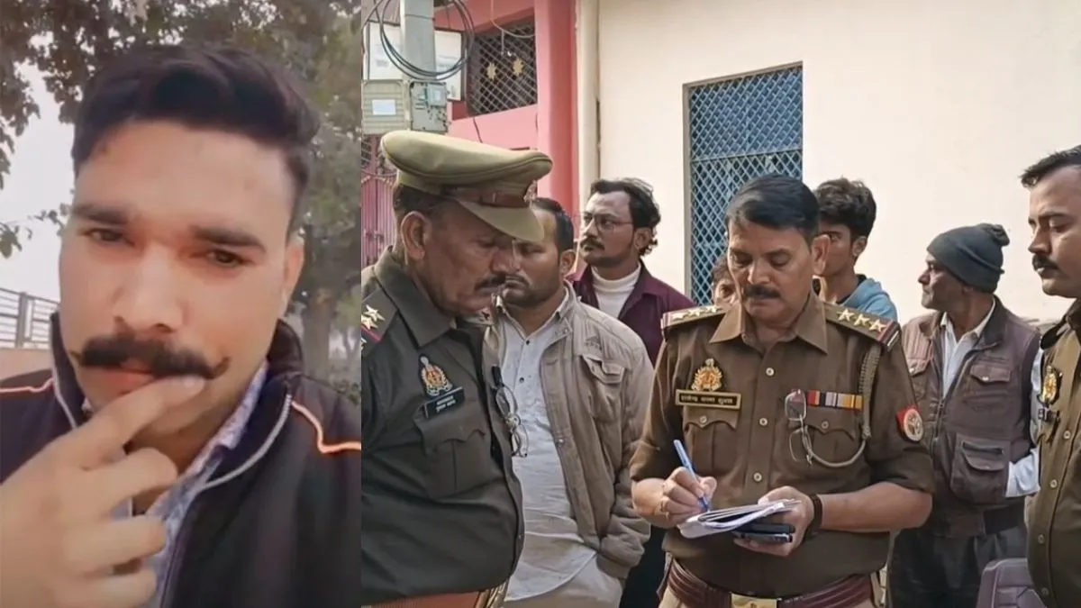 UP Police constable- India TV Hindi