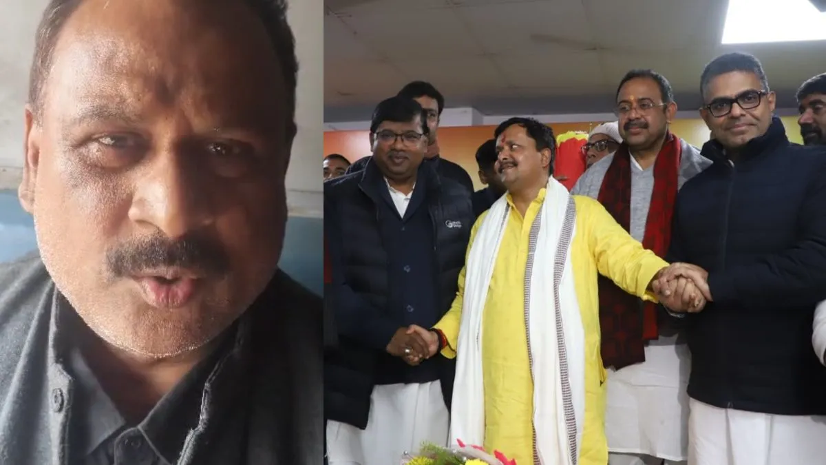 Upendra Kushwaha rlm mla- India TV Hindi