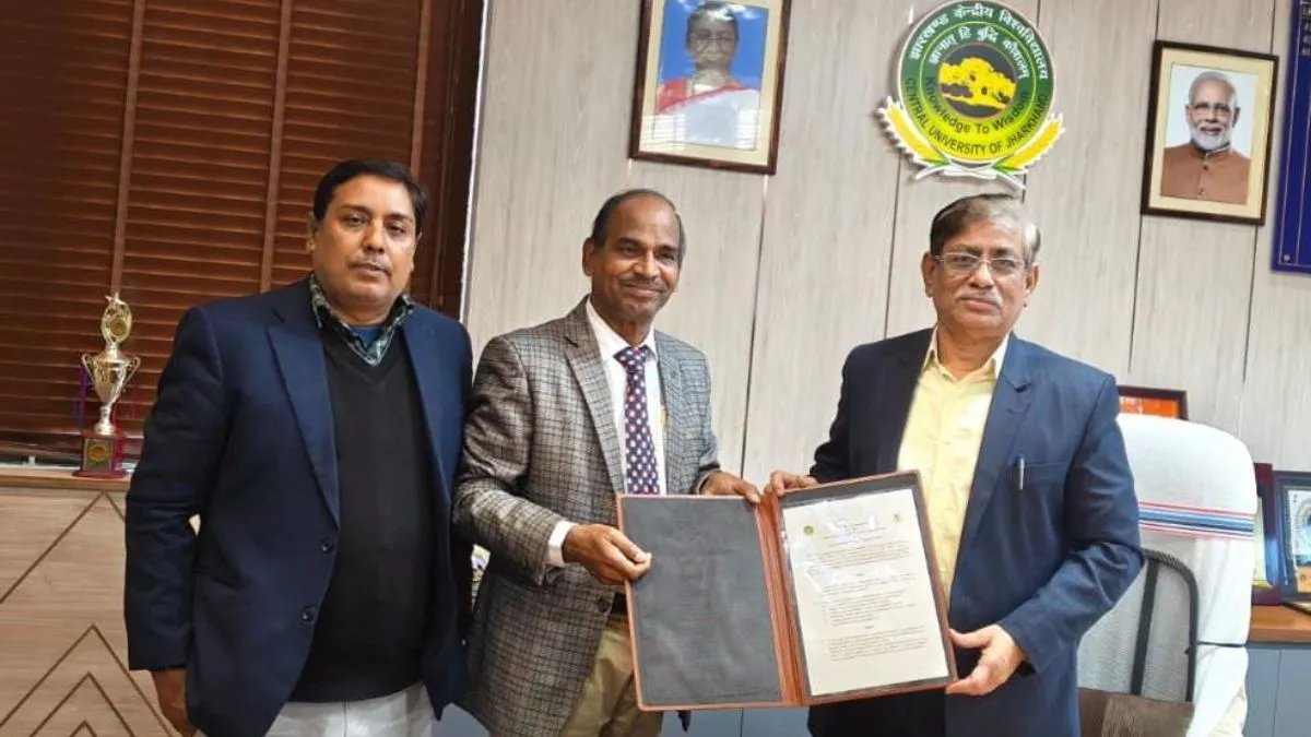 Central University of Jharkhand, CUJ, Kyungsung National University- India TV Hindi