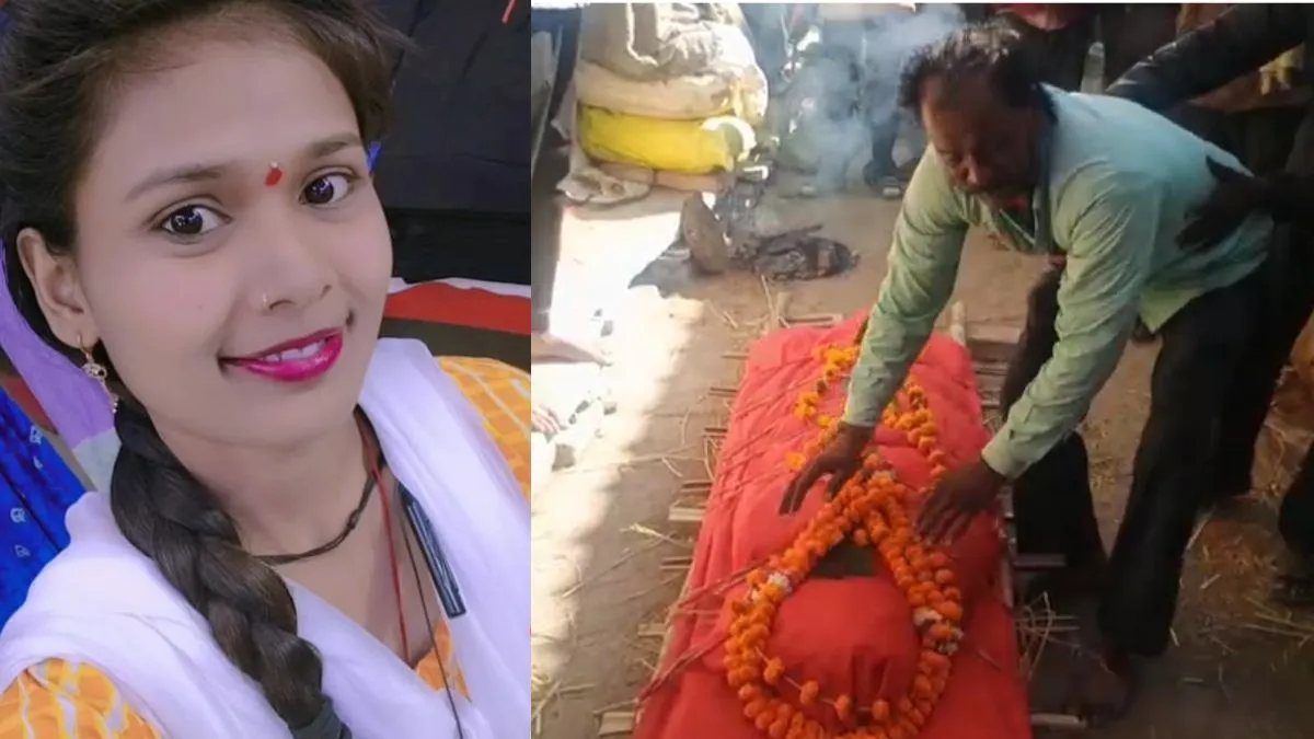 Vidisha- India TV Hindi