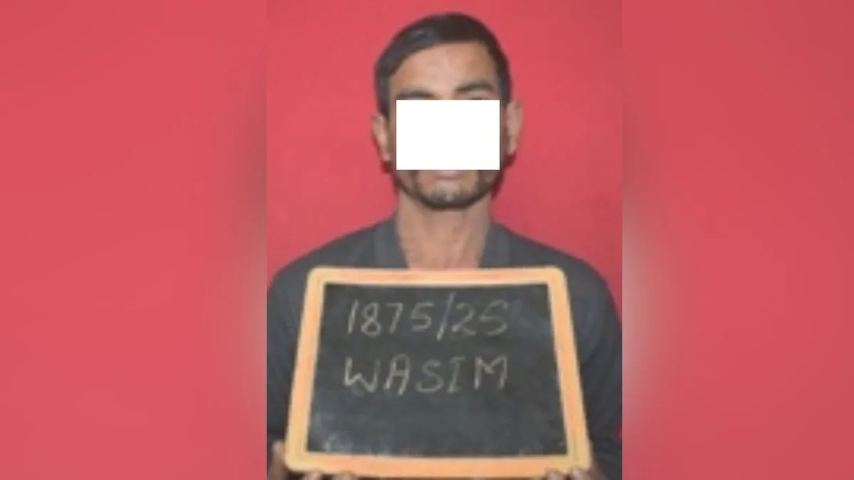 Wasim- India TV Hindi