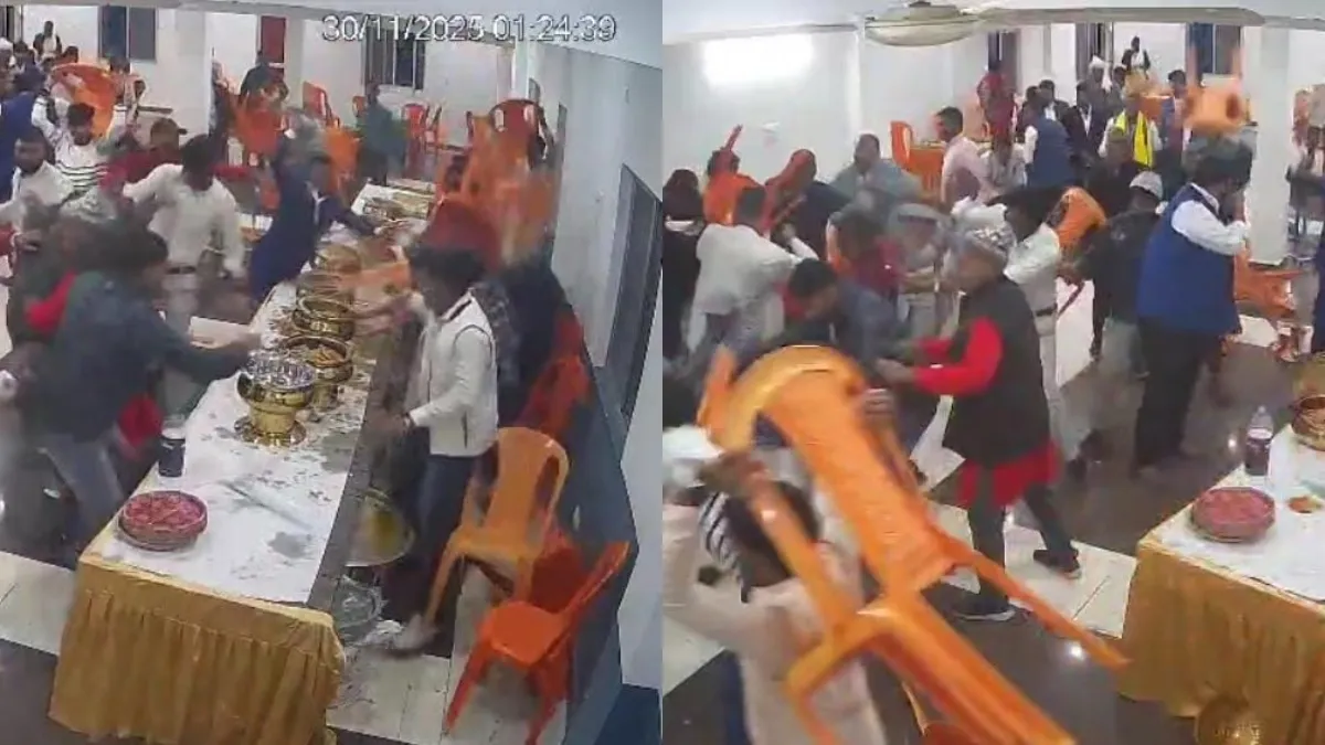 जयमाला के बाद रसगुल्ला कम पड़ने को लेकर हुआ बवाल- India TV Hindi