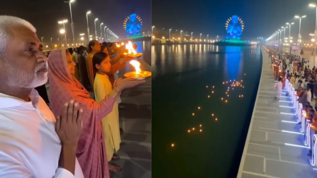 yamuna im 2050, 2050 yamuna river,  Yamuna ai video, AI Video Yamuna, Viral News, News In Hindi - India TV Hindi
