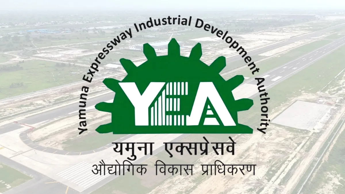 नोएडा एयरपोर्ट के पास...- इंडिया टीवी पैसा