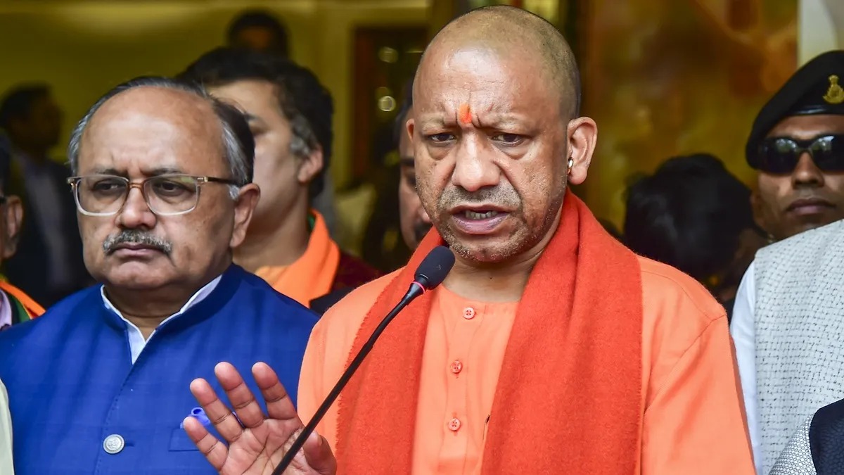 CM yogi adityanath- India TV Hindi