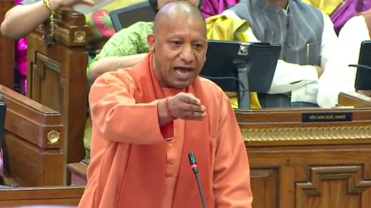 yogi Adityanath address- India TV Hindi