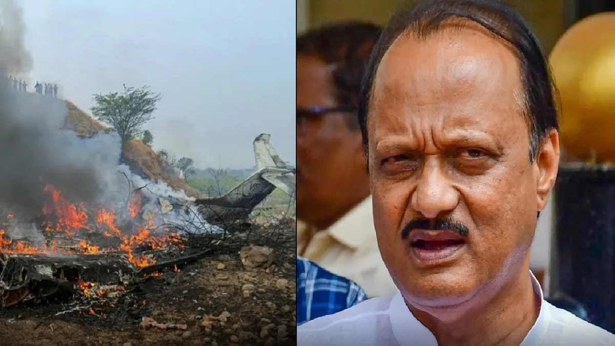 महाराष्ट्र के डिप्टी CM अजित पवार का प्लेन क्रैश में निधन- India TV Hindi