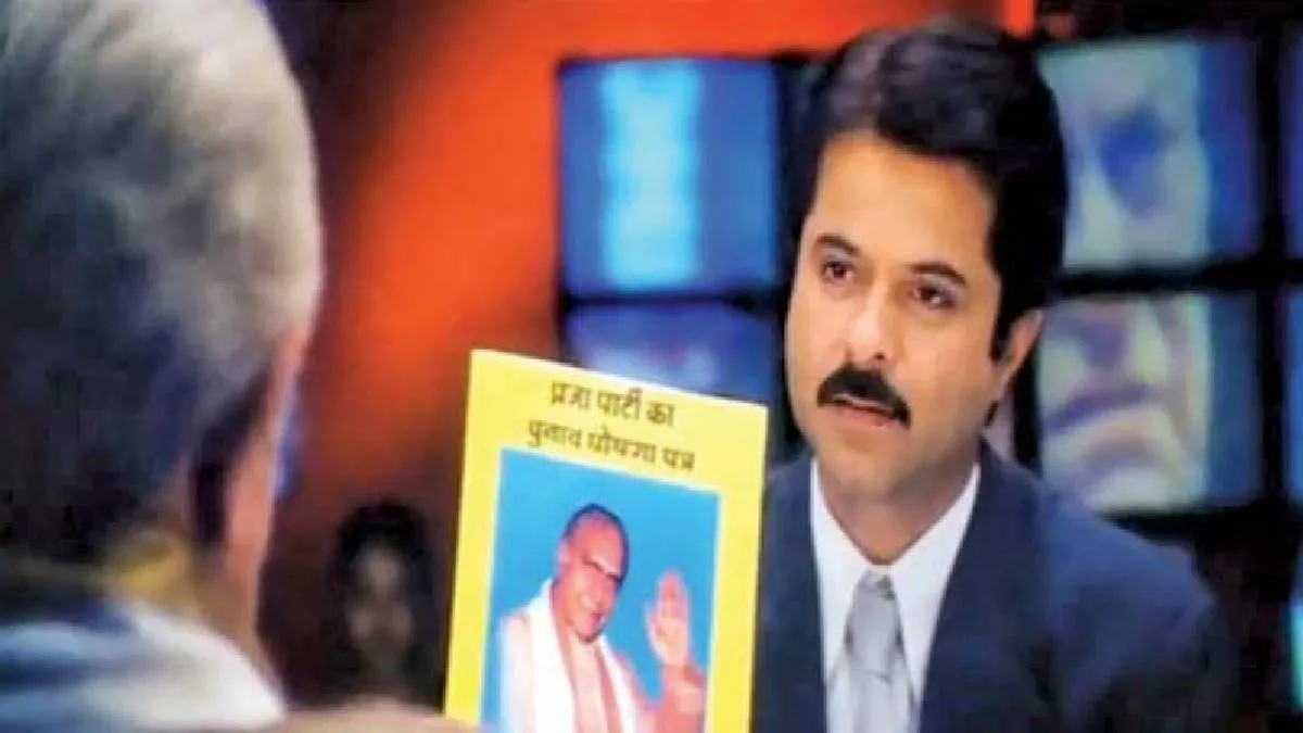 नायक- इंडिया टीवी हिंदी