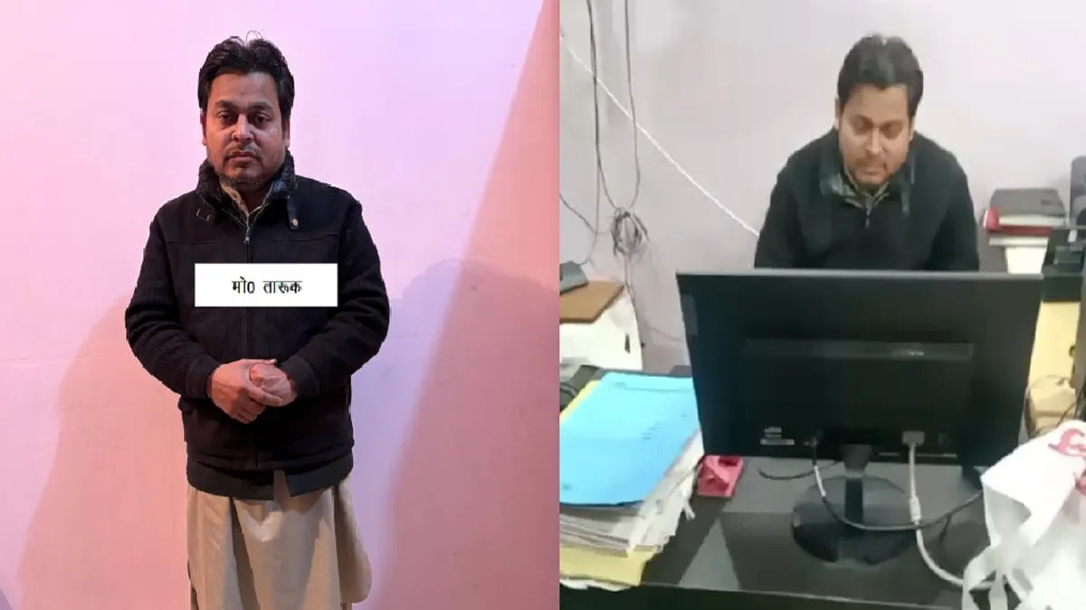 आरोपी गिरफ्तार- India TV Hindi