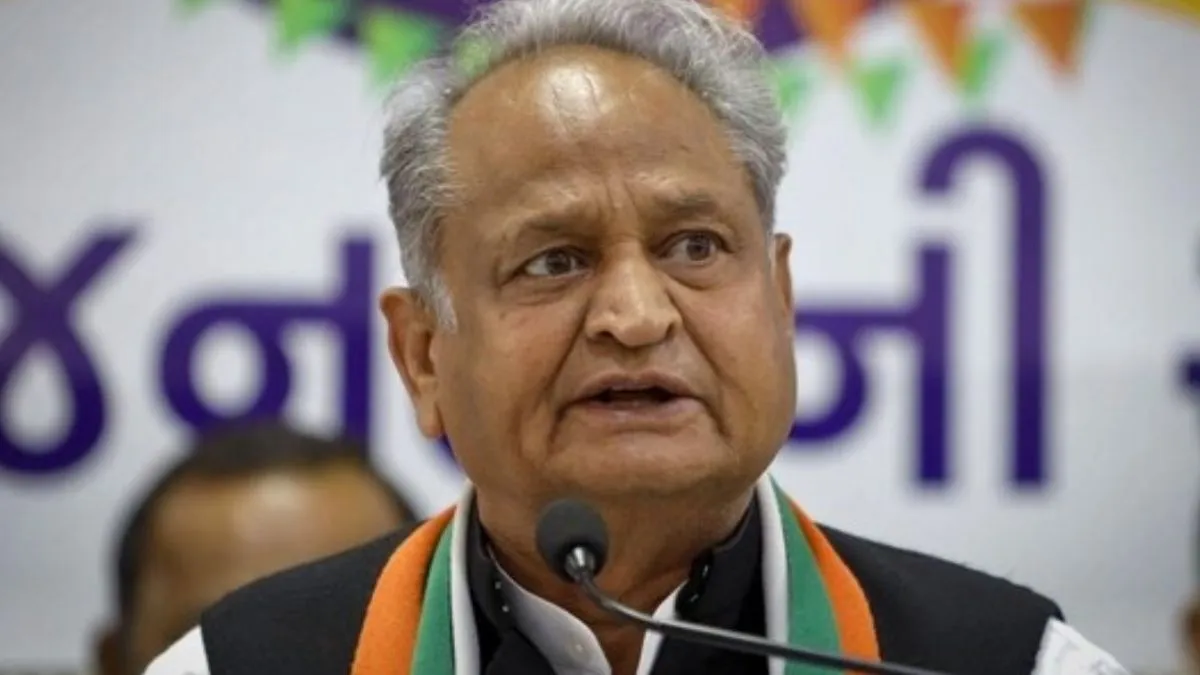 कांग्रेस के वरिष्ठ नेता और पूर्व मुख्यमंत्री अशोक गहलोत- India TV Hindi