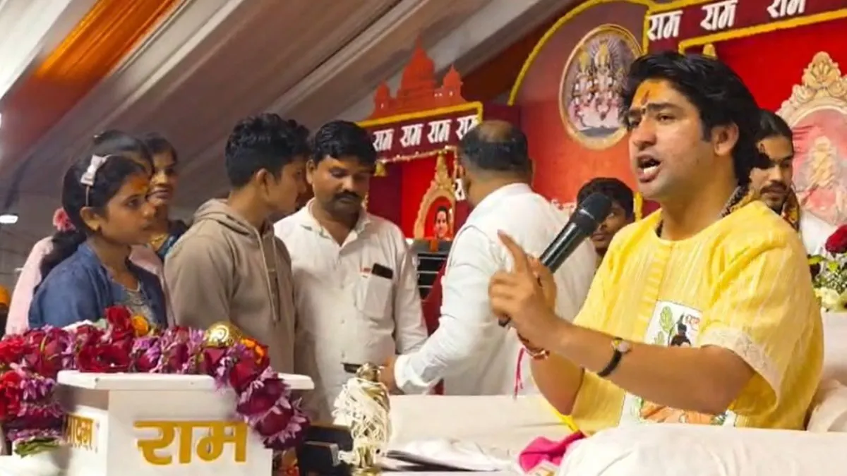 baba bageshwar ghar wapasi- India TV Hindi