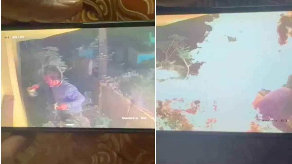 bengaluru gramin man caught fire- India TV Hindi