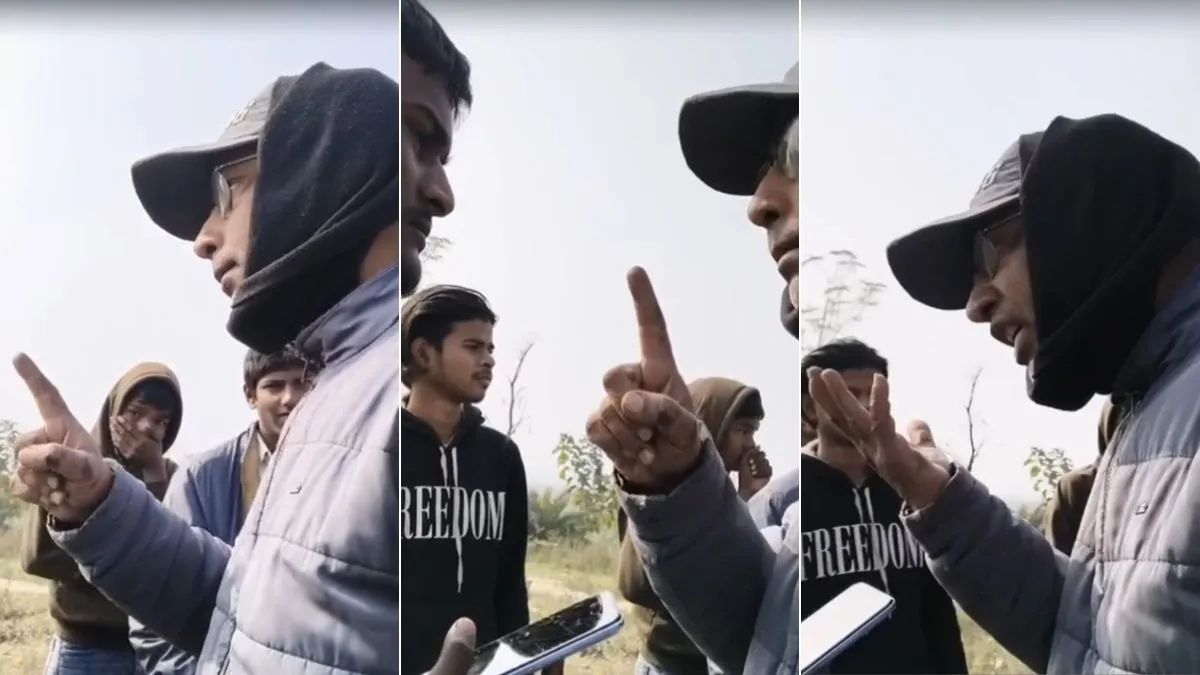 रेलवे स्टेशन मास्टर...- India TV Hindi