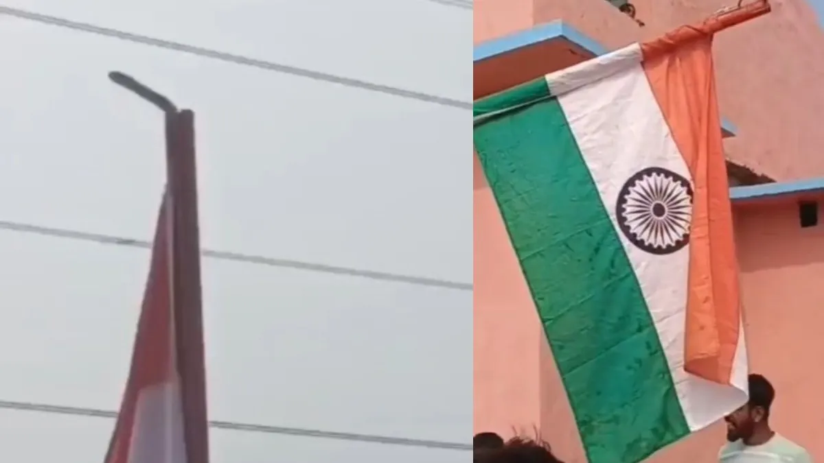 bihar banka flag pipe snake- India TV Hindi