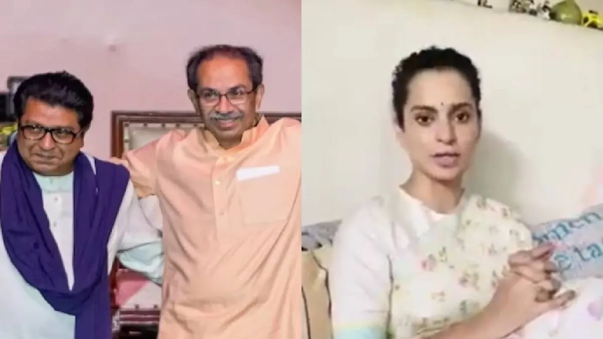 Kangana Ranaut- India TV Hindi