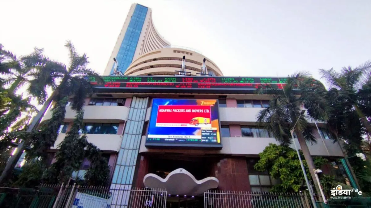 BSE midcap and smallcap indices were trading with a fall of 0.5% to 1%. -India TV Money