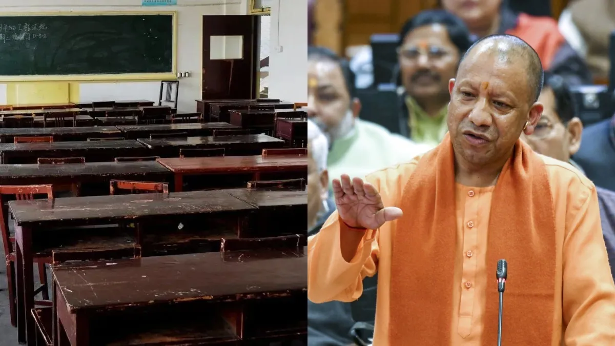 सीएम योगी का बड़ा आदेश, इस दिन तक बंद रहेंगे सभी स्कूल