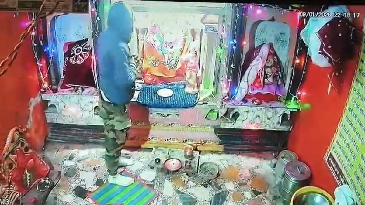 jhansi thief - India TV Hindi