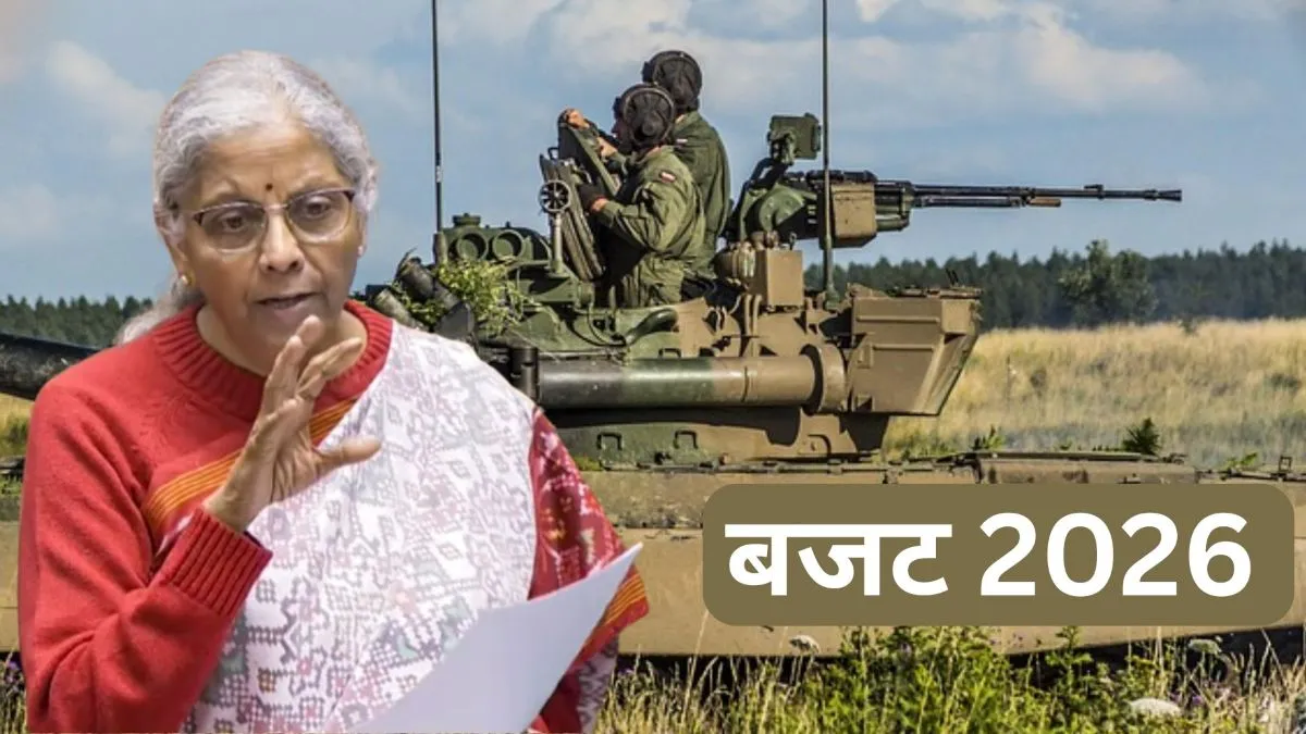 सरकार विदेशी निवेश की अन्य शर्तों में ढील दे सकती है।- India TV Paisa