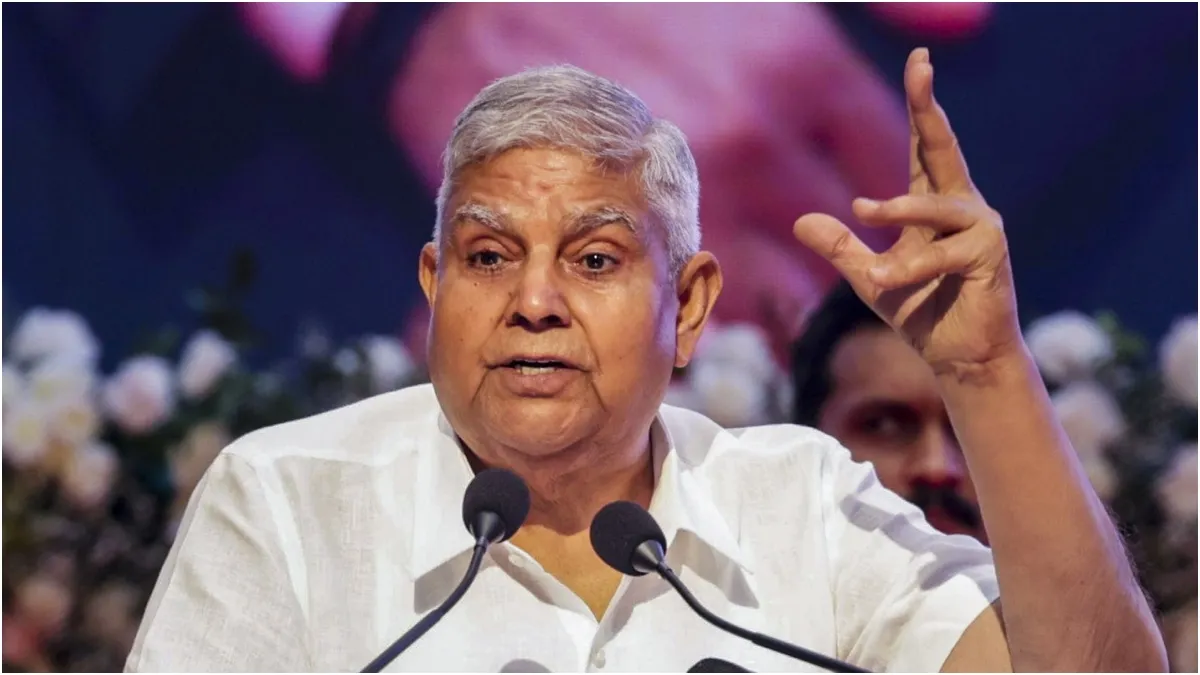 Jagdeep Dhankhar- India TV Hindi