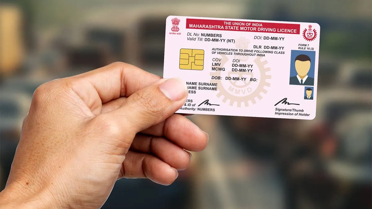 How to update driving licence mobile number- India TV Hindi