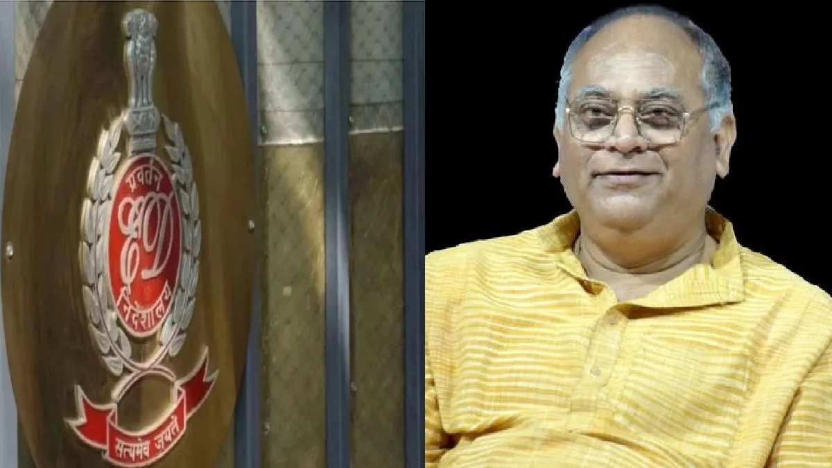 मंत्री चंद्रनाथ सिन्हा के यहां ईडी की कुर्की- India TV Hindi