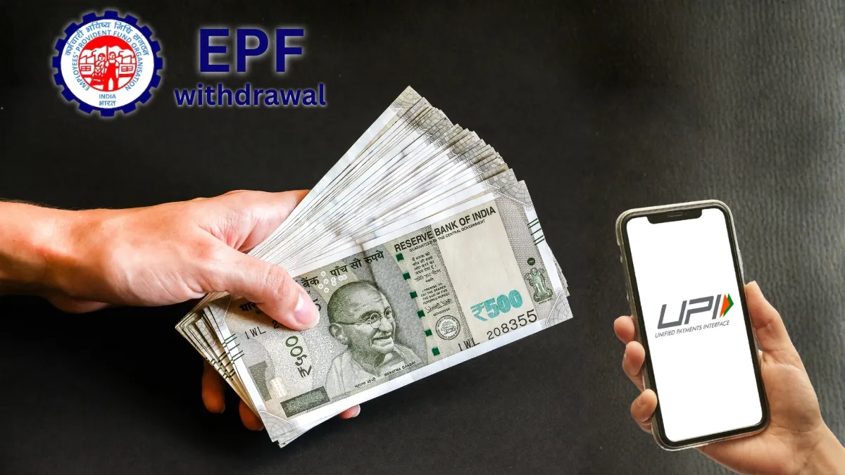 UPI से भी निकाल सकेंगे PF...- India TV Paisa