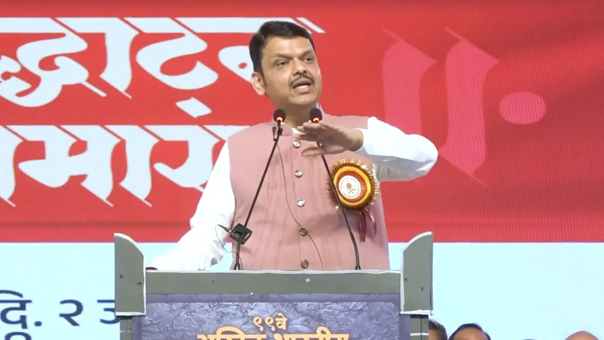 सीएम देवेन्द्र फड़णवीस- इंडिया टीवी हिंदी