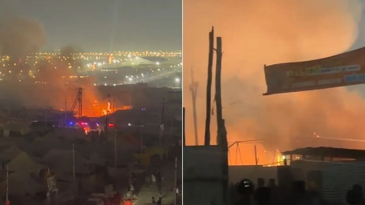 prayagraj magh mela fire- India TV Hindi