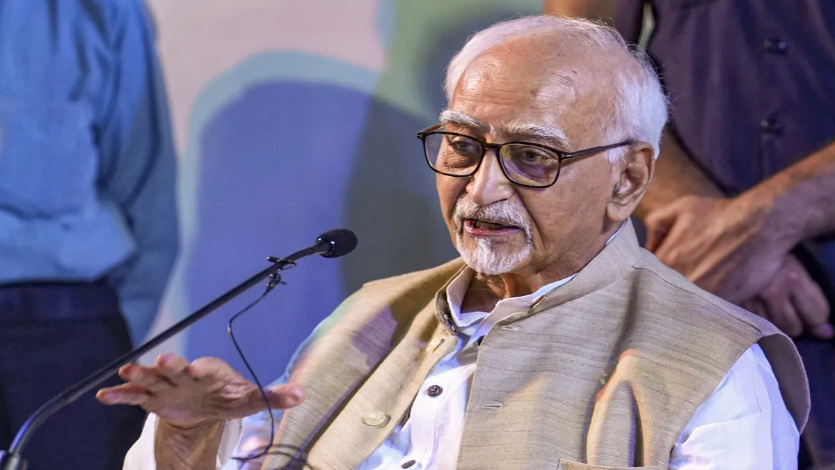 Former vice president Mohammad Hamid Ansari - India TV Hindi