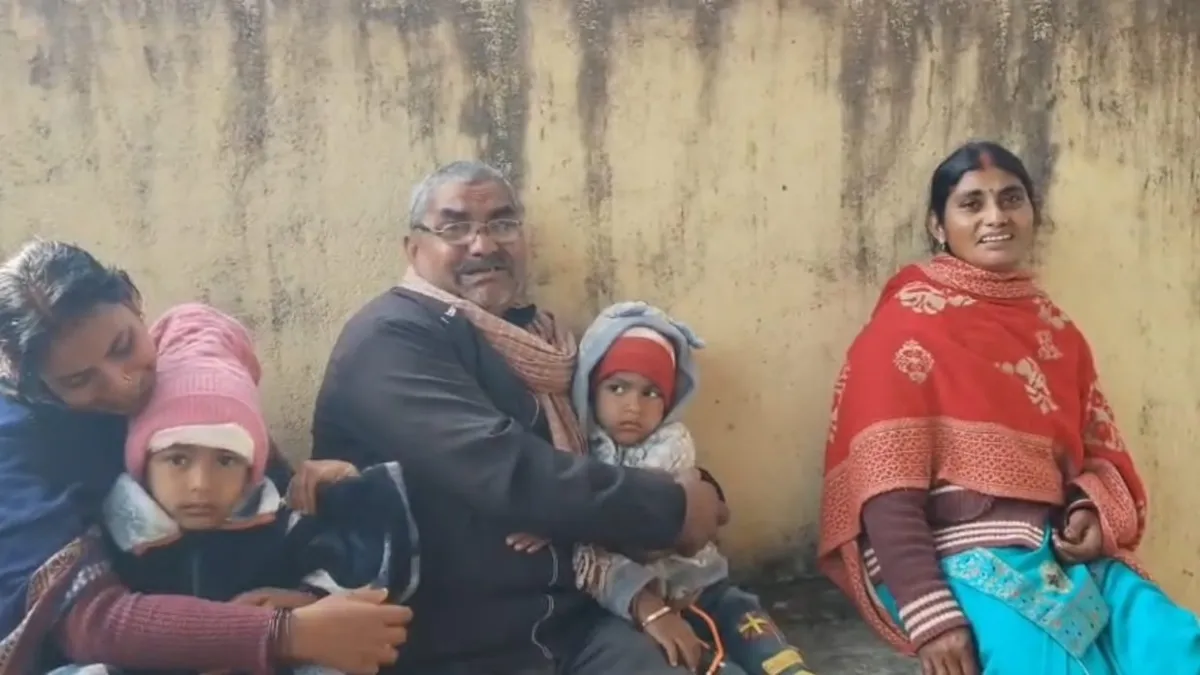 हज़ारीबाग़ पीड़ित परिवार- इंडिया टीवी हिंदी