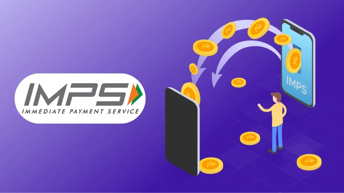 IMPS से पैसे भेजना होगा...- India TV Paisa