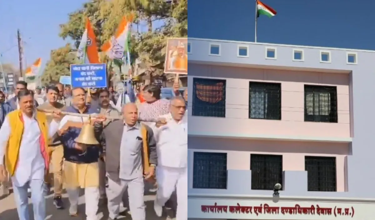 Congress Ghanta- India TV Hindi