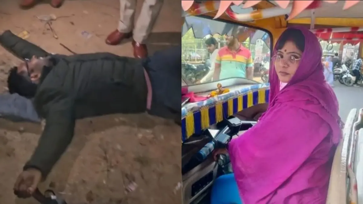 झांसी की पहली महिला ऑटो ड्राइवर की हत्या का हुआ खुलासा- India TV Hindi