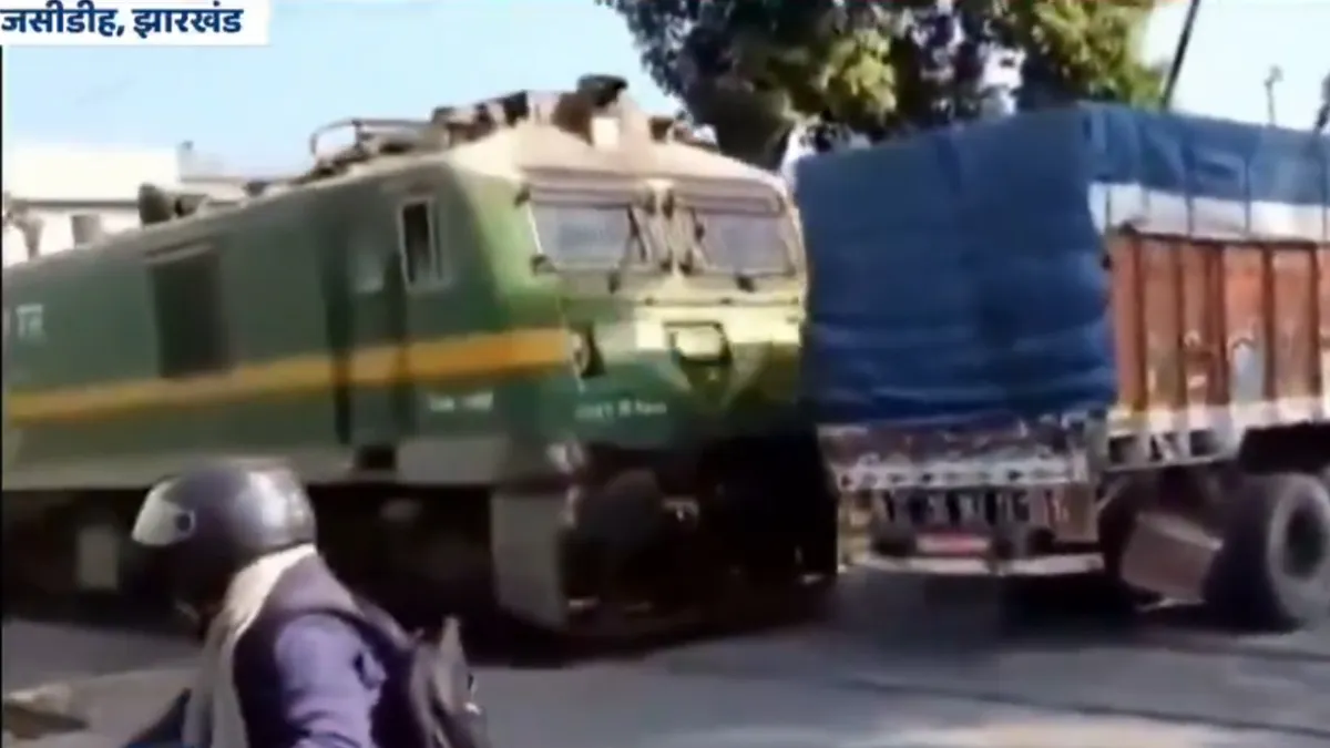 jharkhand accident- India TV Hindi