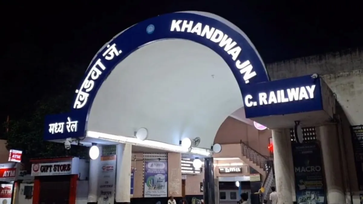 खंडवा- इंडिया टीवी हिंदी