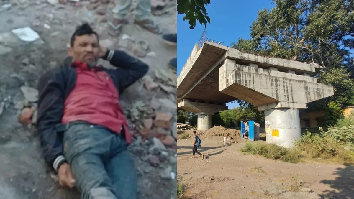 Khandwa google map Accident bridge- India TV Hindi