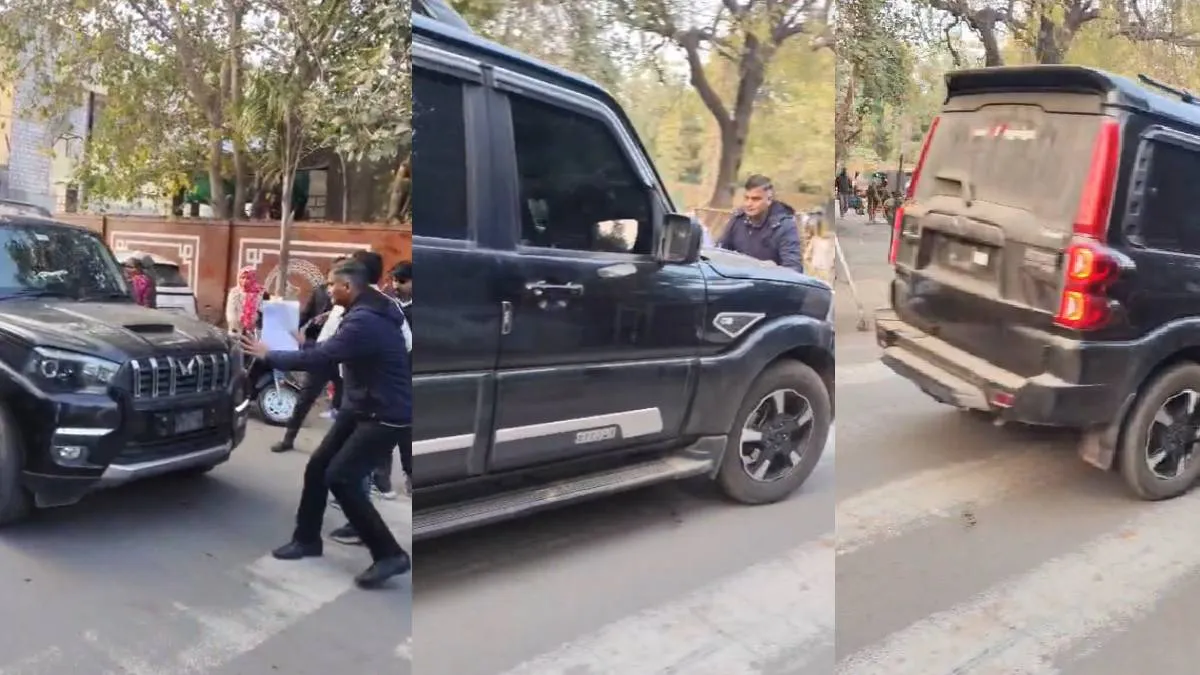 पुलिस के सामने लड़की का अपहरण- India TV Hindi