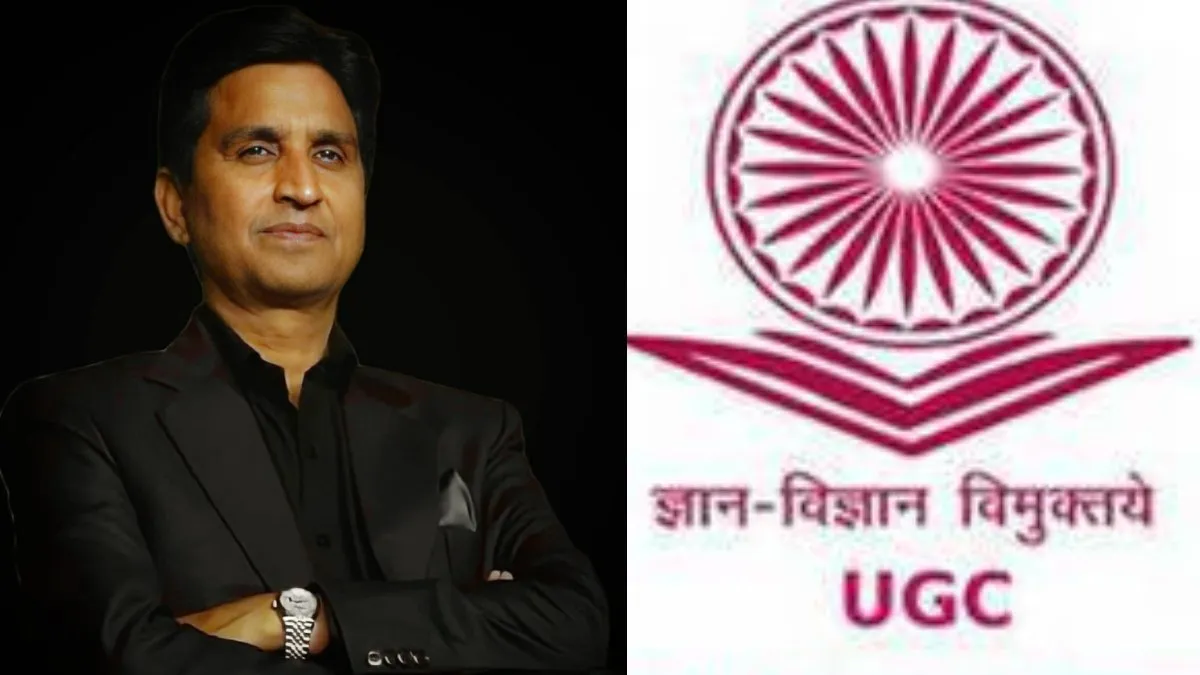 kumar vishvas opposed UGC act- India TV Hindi