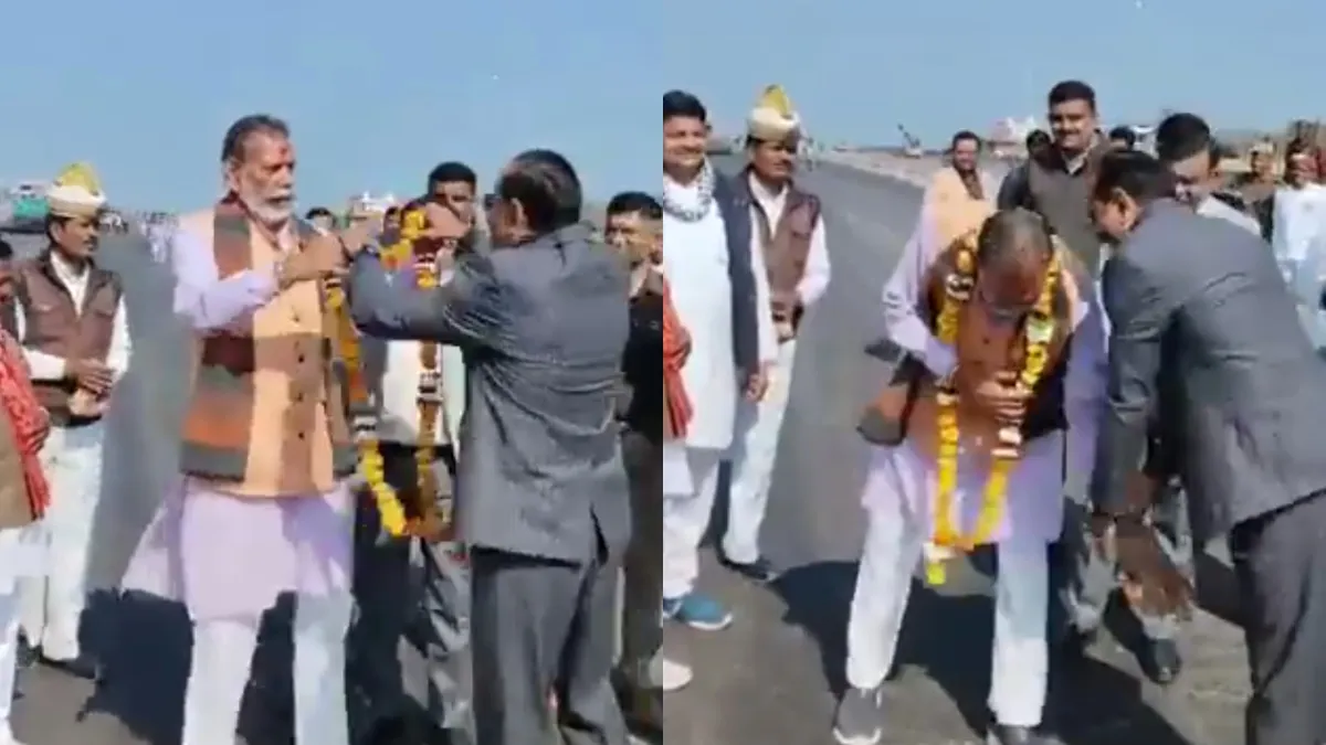 LALITPUR MINISTER- India TV Hindi