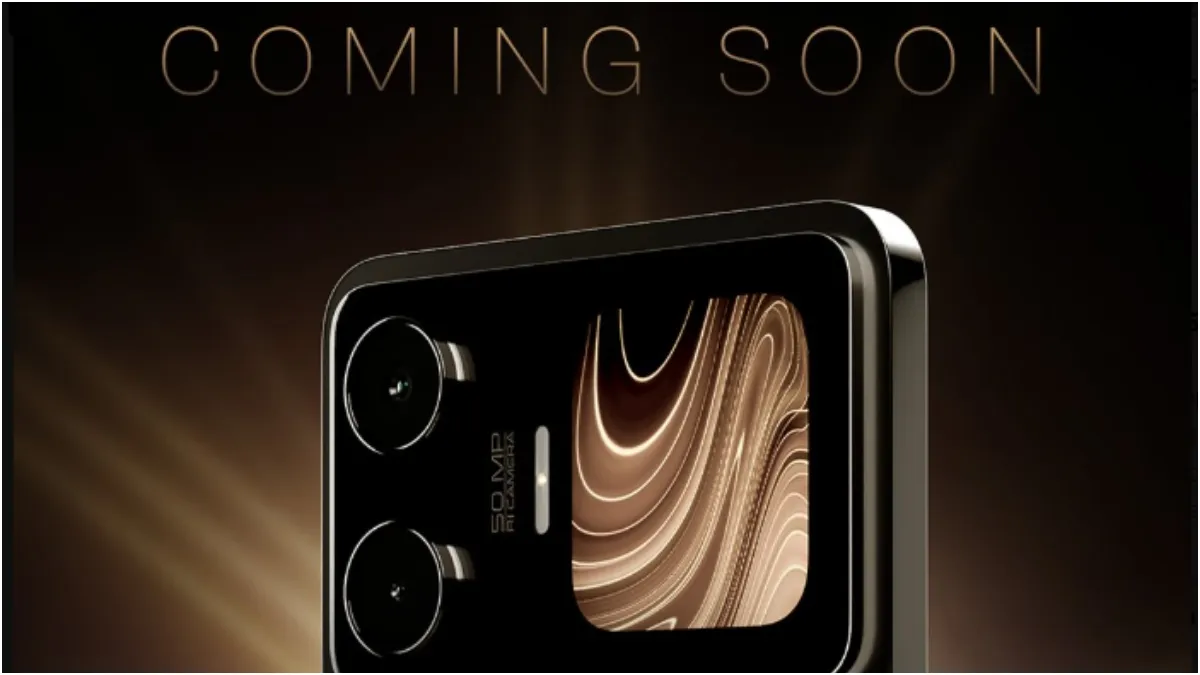 Lava Upcoming Phone- India TV Hindi