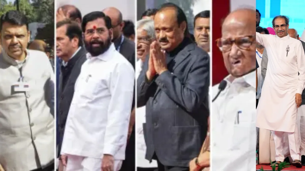 बीएमसी चुनाव- India TV Hindi