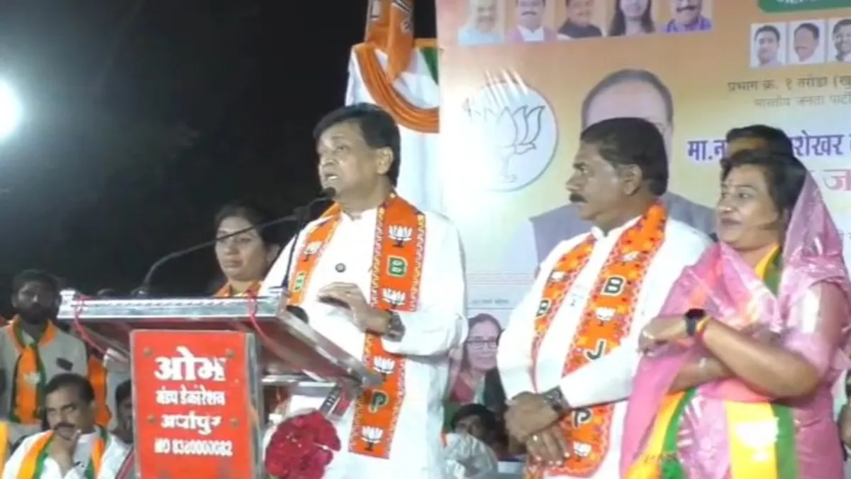 भाजपा नेता अशोक चव्हाण- India TV Hindi