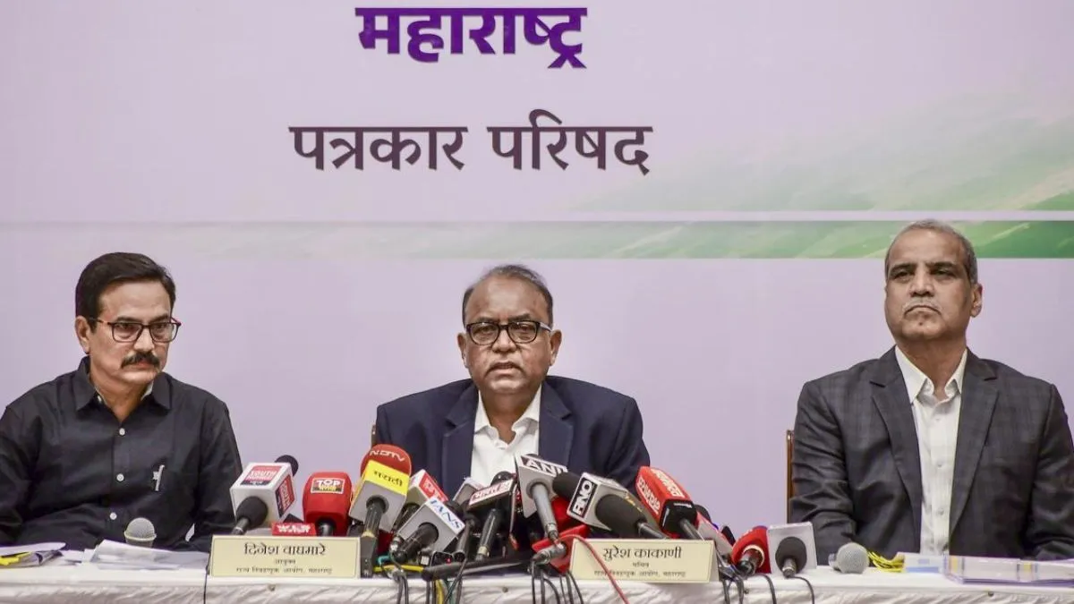 महाराष्ट्र चुनाव आयोग- इंडिया टीवी हिंदी