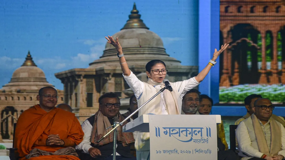 mamata banerjee- India TV Hindi